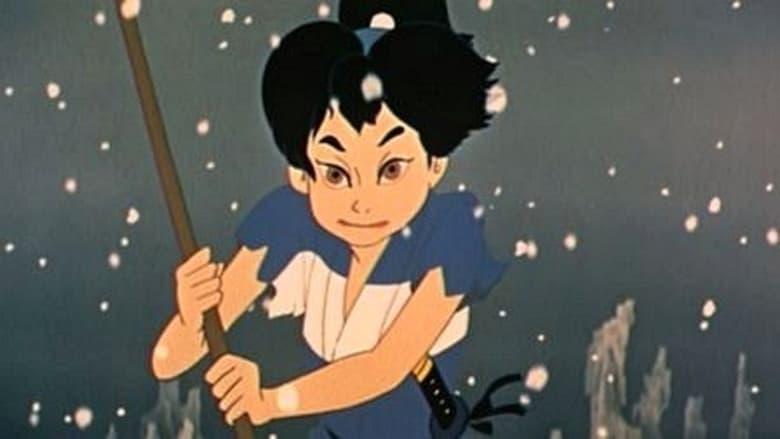 Magic Boy image