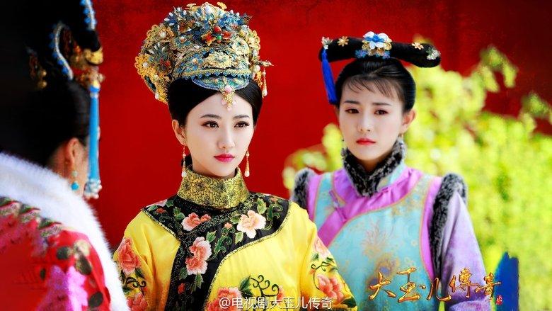 The Legend of Xiao Zhuang image