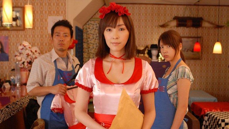 Cafe Isobe image