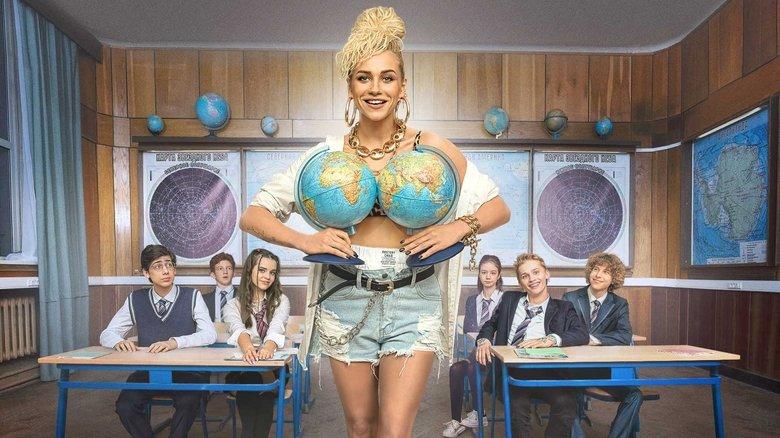 Cool Katya image