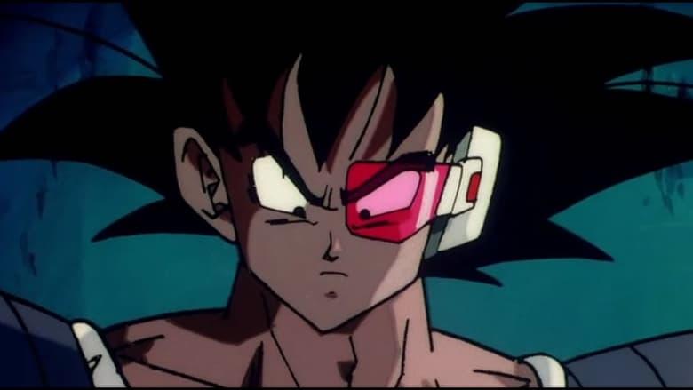 Dragon Ball Z: The Tree of Might image