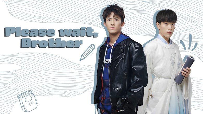 Please Wait, Brother image