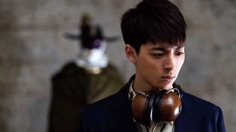 Super Juvenile Detective Team NEO Beginning image