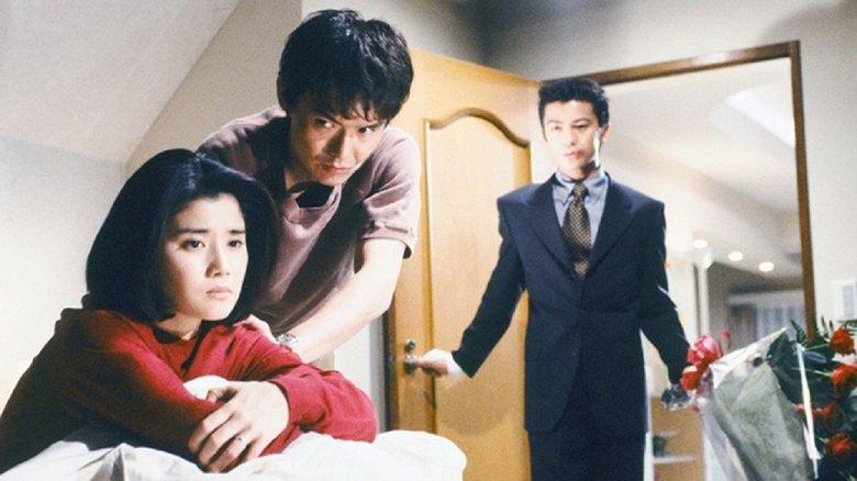 Love Again image