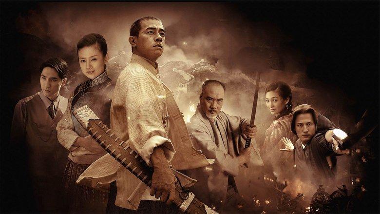 Fury of Chen Zhen image