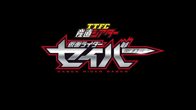 TTFC Direct Theatre: Kamen Rider Saber image