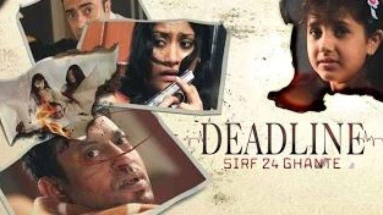 Deadline: Sirf 24 Ghante image