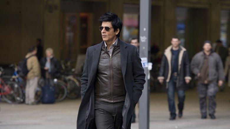 Don 2 image