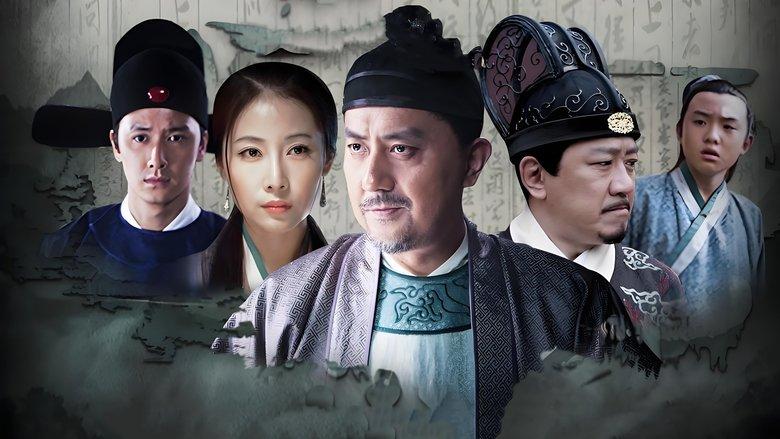 Da Ming Detective Story image