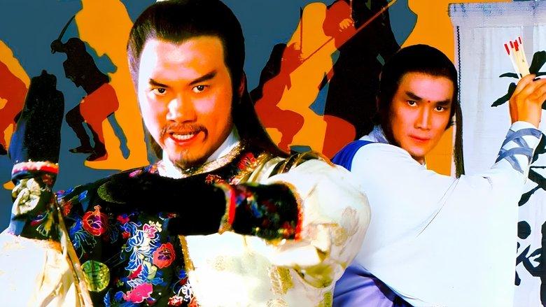 Return of Bastard Swordsman image