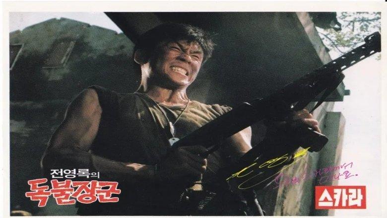 A Self-Righteous Man image