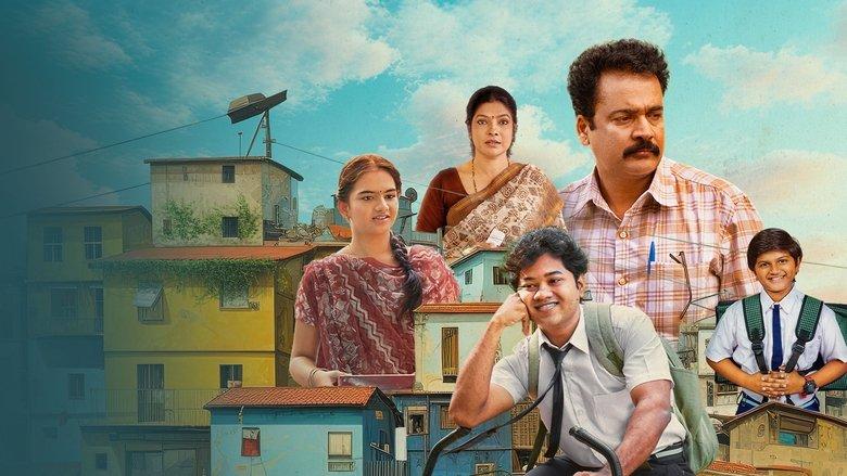 #90’s - A Middle Class Biopic image