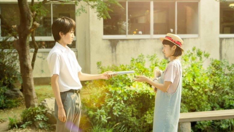 Whisper of the Heart image
