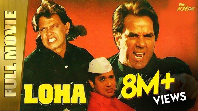 Loha image