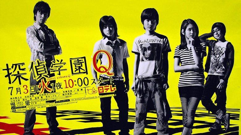 Detective School Q image