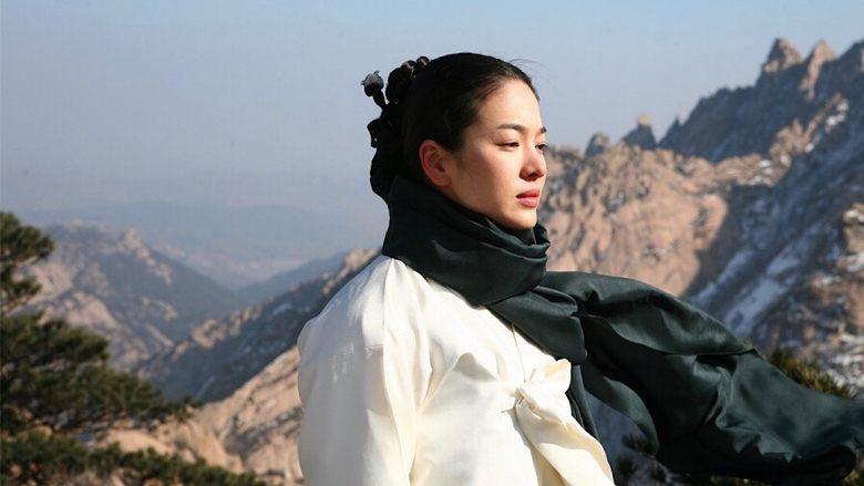 Hwang Jin Yi image
