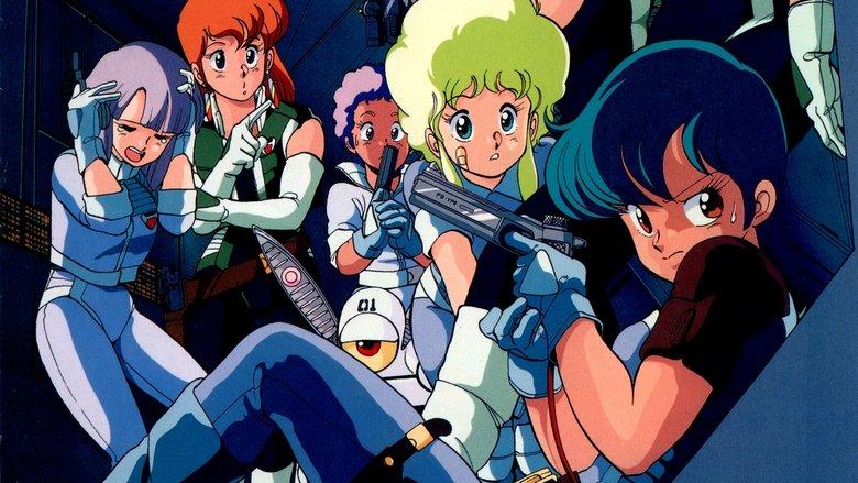 Gall Force: Eternal Story image
