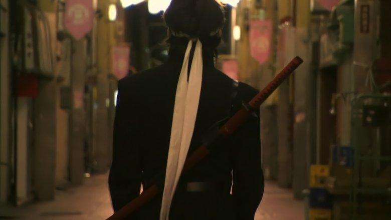 Be a Man!! Samurai School image