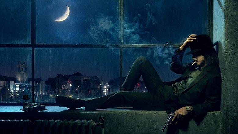 Jigen Daisuke image