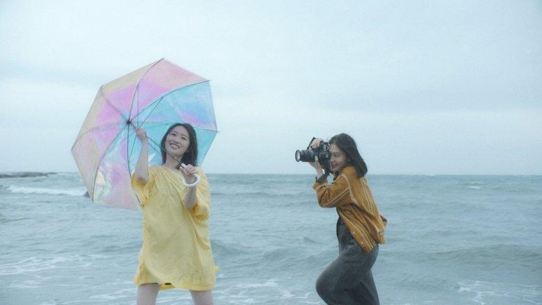 Our Rainy Days image