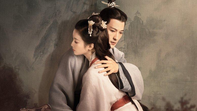 An Ancient Love Song image