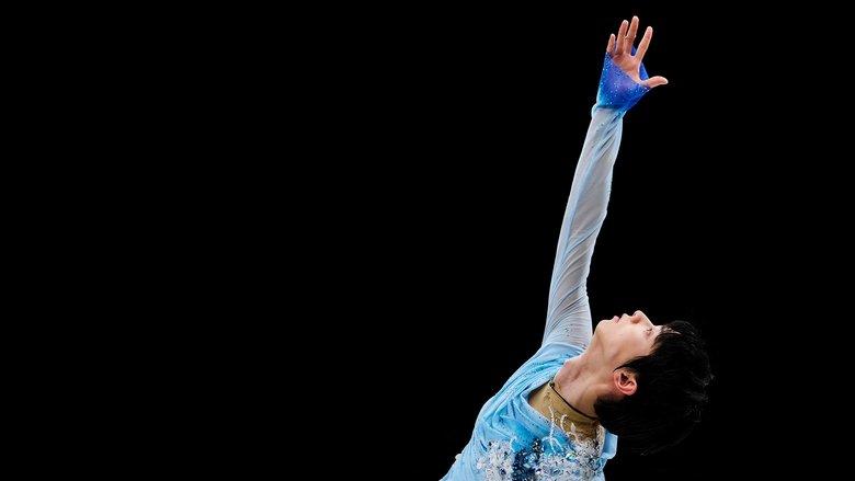 Yuzuru Hanyu ICE STORY 2023 "GIFT" at Tokyo Dome image