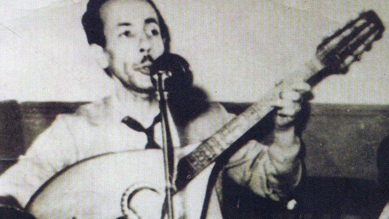 Cheikh El Hasnaoui, from the White House to the Blue Ocean image
