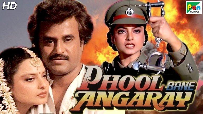 Phool Bane Angaray image