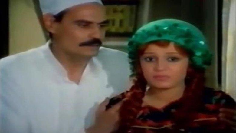 Qaffas al-Harim image