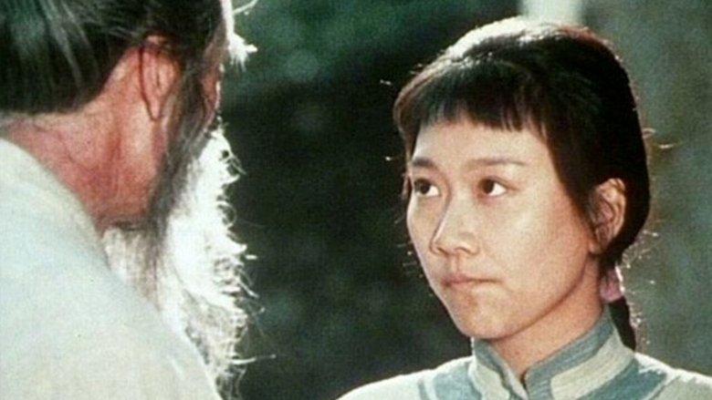 The Undaunted Wudang image