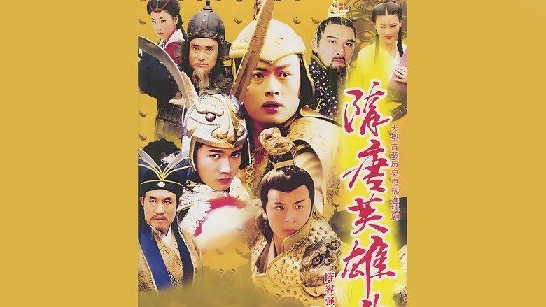 Sui Tang Heroes image