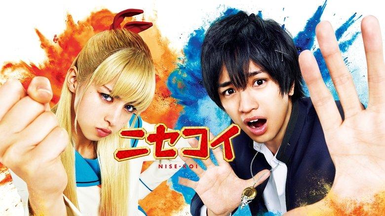 Nisekoi: False Love image