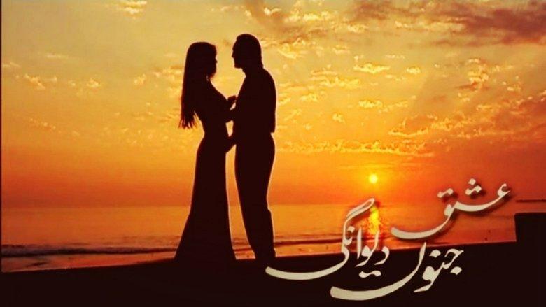Ishq Junoon Deewangi image