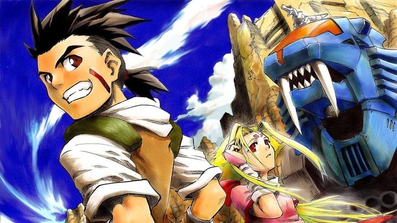 Zoids: Chaotic Century image