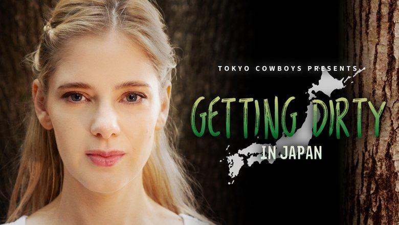 Getting Dirty in Japan image