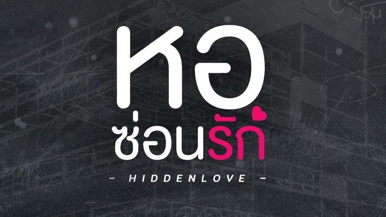 Hidden Love image