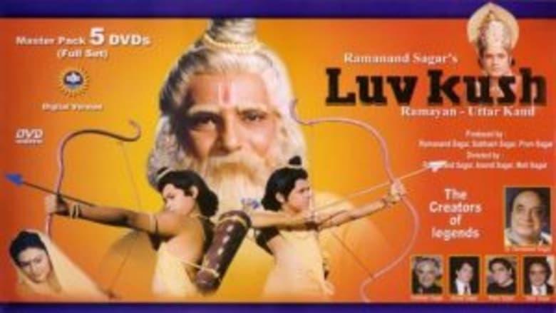 Luv Kush image