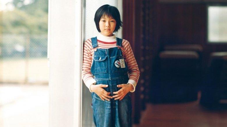 Child by Children image