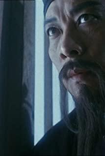 Shan Chin image