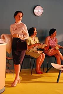 Victoria Freire image