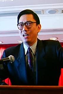 David Wu image