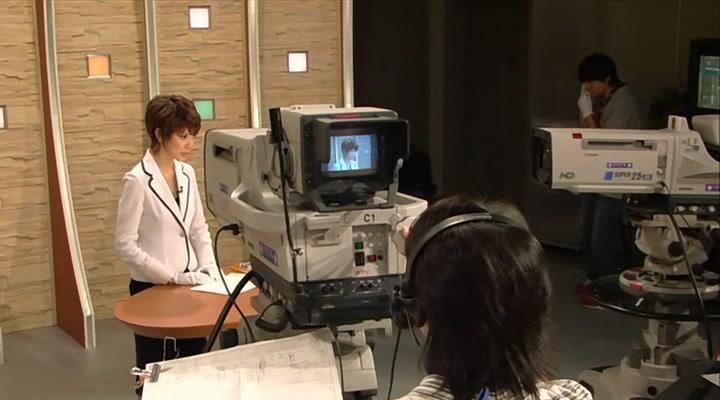 Sakura Uehara image