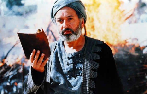 Nour El-Sherif image