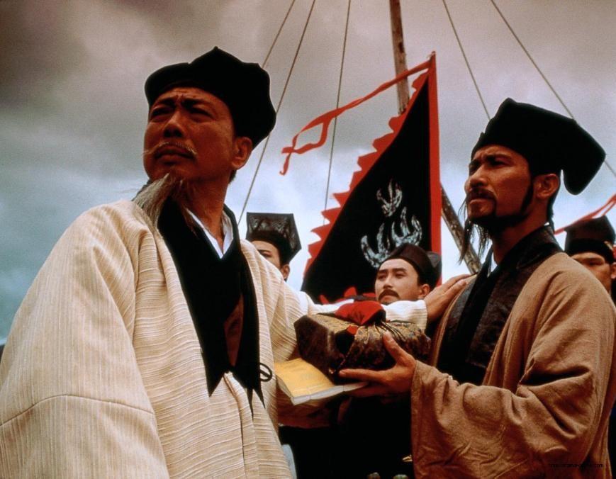Wu Ma image