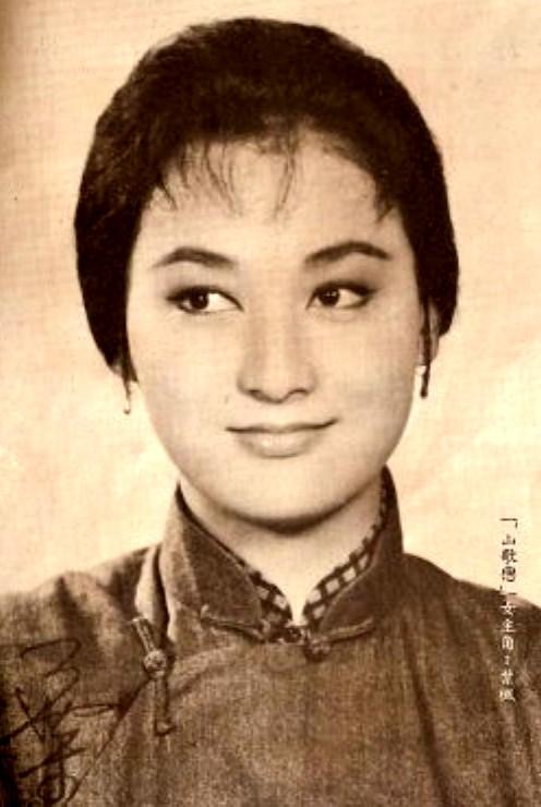 Julie Yeh Feng image