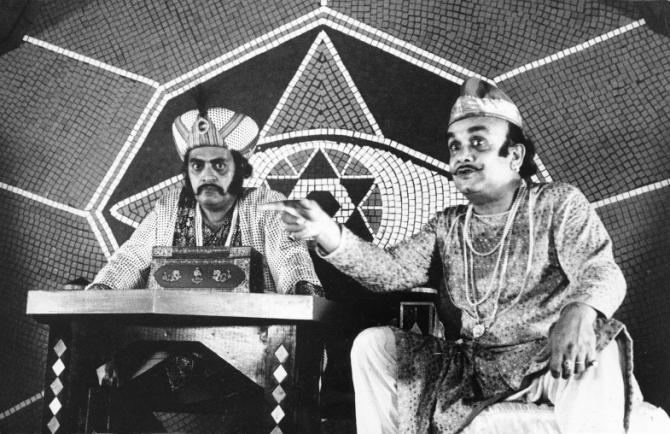 Utpal Dutt image