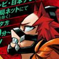 Achilles profile photo