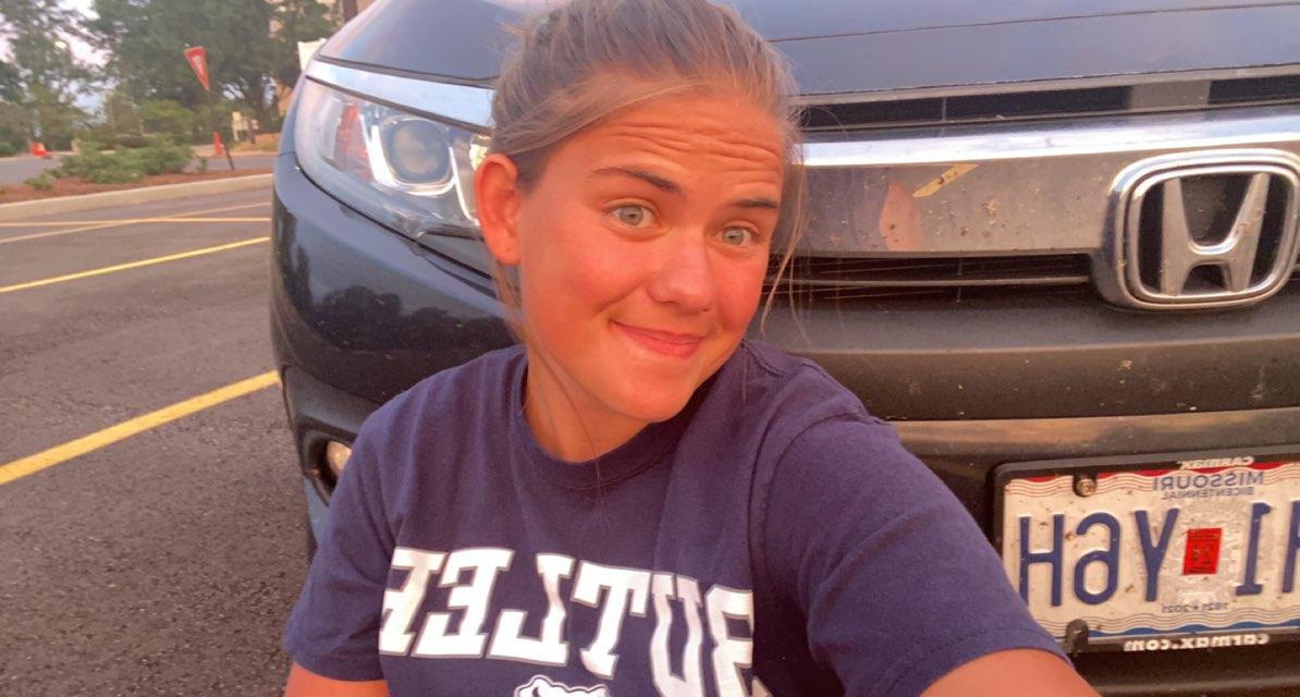 katie profile photo