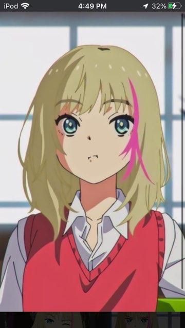 El profile photo
