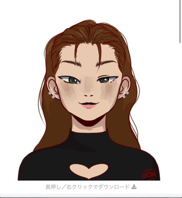 Liberty profile photo